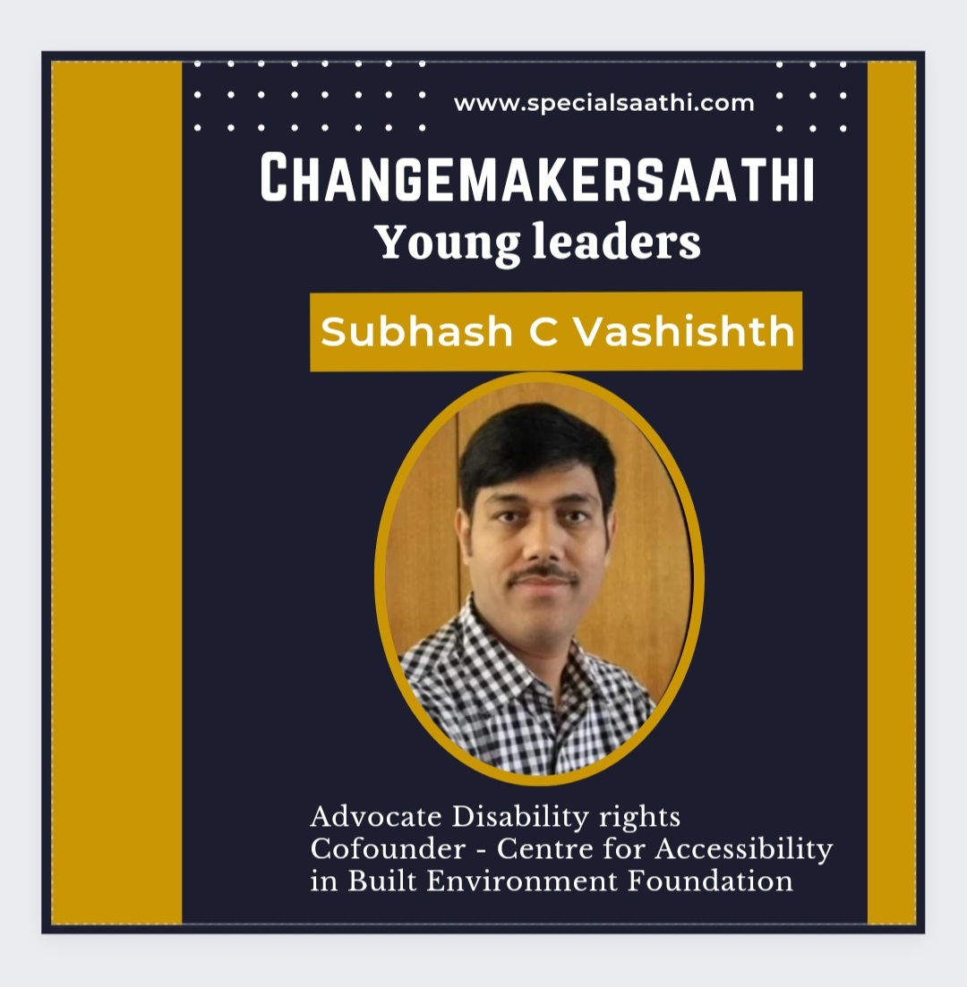 The People’s Lawyer- Subhash C. Vashishth